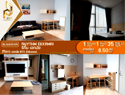 Condos for sale : DL26020135 Condo for sale, Rhythm Ekkamai near BTS Ekkamai, ready to move in, call urgently 0614453194 LineID @952jdxxk
