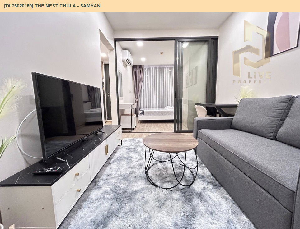 รูป DL26020159 ให้เช่าคอนโด เดอะ เนส จุฬา - สามย่าน (The Nest Chula - Samyan) ใกล้ MRT สามย่าน พร้อมเข้าอยู่ โทรด่วน 0653619502 LineID @897iyzll - รูปที่ 3/13