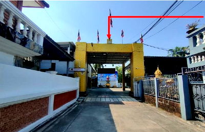 Land for sale Ratchaphruek Road : FOR SALE  LAND PROPERTY  10968000 BAHT.
