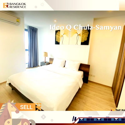 ขายคอนโด : 📈 High-Demand City Spot , 🏙️ Ideo Q Chula-Samyan near Bts Ratchathewi
