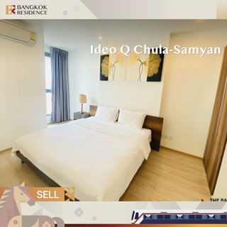 📈 High-Demand City Spot , 🏙️ Ideo Q Chula-Samyan near Bts Ratchathewi