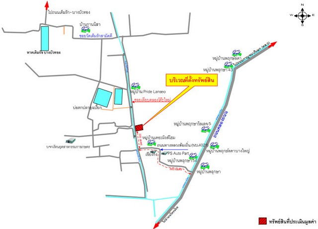 รูป K02517 ขายที่ดินพร้อมสิ่งปลูกสร้าง ตำบลบางคูรัด อำเภอบางบัวทอง นนทบุรี - รูปที่ 5/8