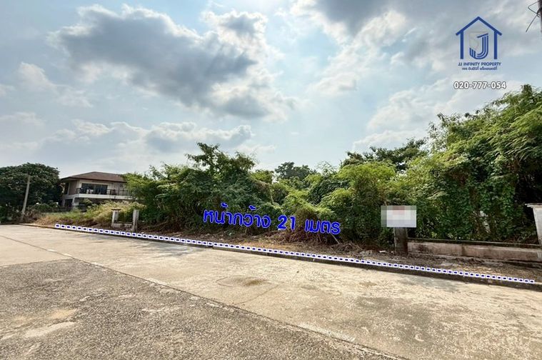 ขายที่ดิน 102 ตร.ว. เขตทวีวัฒนา