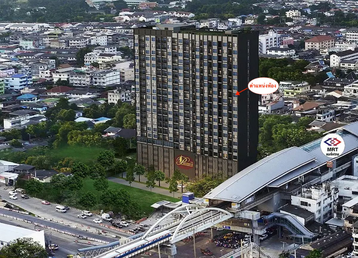 รูป ขายคอนโด The President จรัญฯ-แยกไฟฉาย📌 ติด MRT ไฟฉาย ชั้น15 ห้องทำเลดีที่สุดในโครงการ วิวสวยฝั่งแยกไฟฉายห้องมุมสภาพใหม่มาก - รูปที่ 1/22