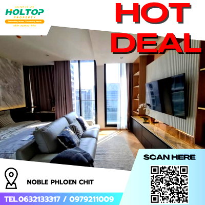 Condos for rent : #R9190 🎉 050269 Condo for Rent: Noble Phloen Chit