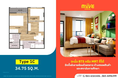 Condos for sale : The MUVE BangwaLINE : @wsrcondo 📞 065-4496399 / 061-6161426 