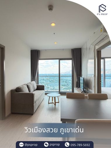 📢 Condo for Rent – The Symphony Bangpra–Sriracha #CR0352