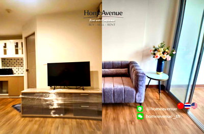 คอนโดให้เช่า : 🏠ห้องไฮไลต์เสัปดาห์นี้ 🌟 ราคาดีสุดในตลาดเลย! 🔥 1-Bed (Studio) ราคาดีกว่าตลาด!🚇ใกล้ MRT💥เข้าอยู่ได้เลย📲Line: @homeavenue⭐HA-4752