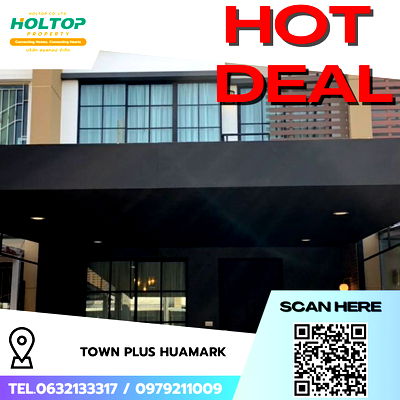 เช่าทาวน์โฮม สถาบันบัณฑิตพัฒนบริหารศาสตร์ (นิด้า) : #R9198 🎉 050269 ให้เช่าบ้าน Town Plus Huamark