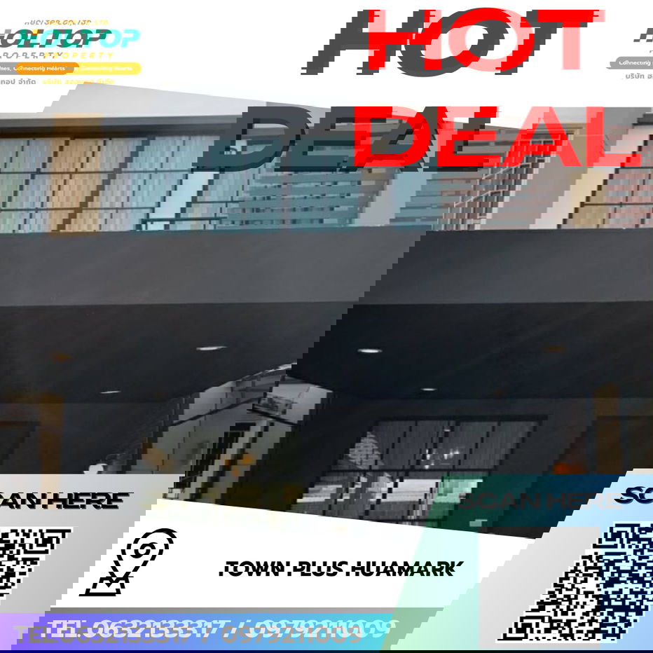 รูป #R9198 🎉 050269 ให้เช่าบ้าน Town Plus Huamark - รูปที่ 1/15