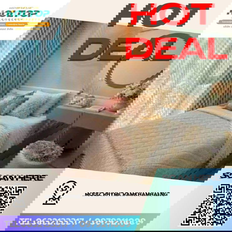 รูป #Z4478💥 040269 🔥ให้เช่าคอนโด Modiz Rhyme Ramkhamhaeng - รูปที่ 1/8