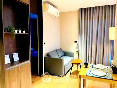 Condos for sale : 1-BR Condo at The Fine Bangkok Thonglor-Ekamai near BTS Thong Lor (ID 2614322)