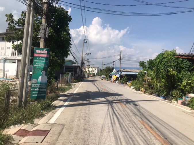 Land for sale, 372 sq wah, Bang Khun Thian