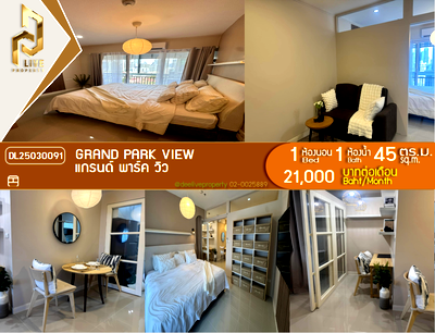 Condos for rent Asoke Road : DL25030091 Condo for rent, Grand Park View near MRT เพชรบุรี, ready to move in, call urgently 0656133286 LineID @534wlwof