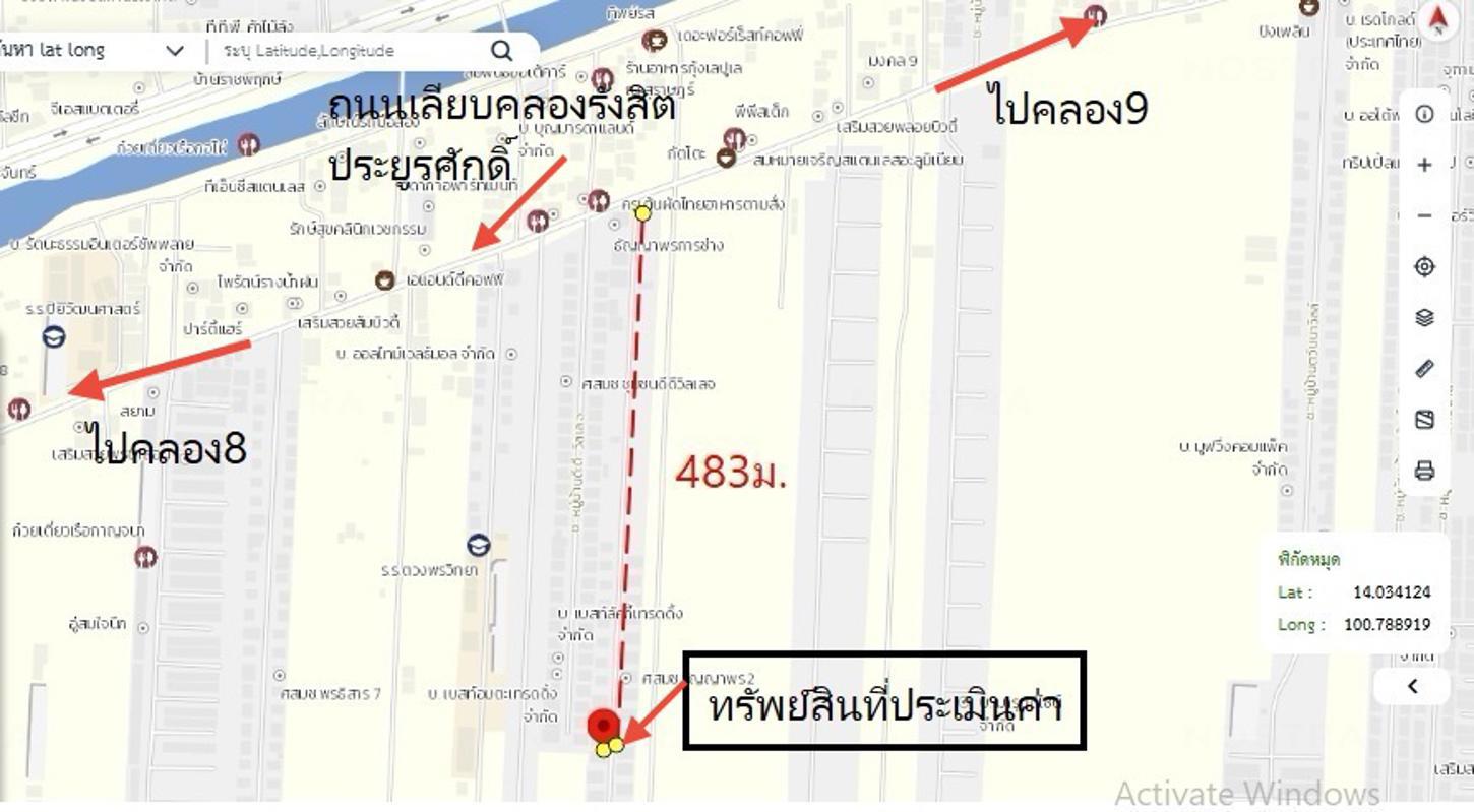 รูป บ้านเดี่ยว สำหรับขาย ธัญญาพร 2 ลำผักกูด ธัญบุรี ปทุมธานี - รูปที่ 30/30