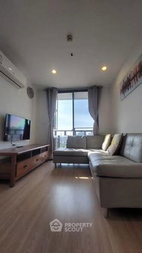 คอนโด 2-ห้องนอน ที่ อาร์ทิมิส สุขุมวิท 77 ใกล้ BTS อ่อนนุช (ID 2615478)