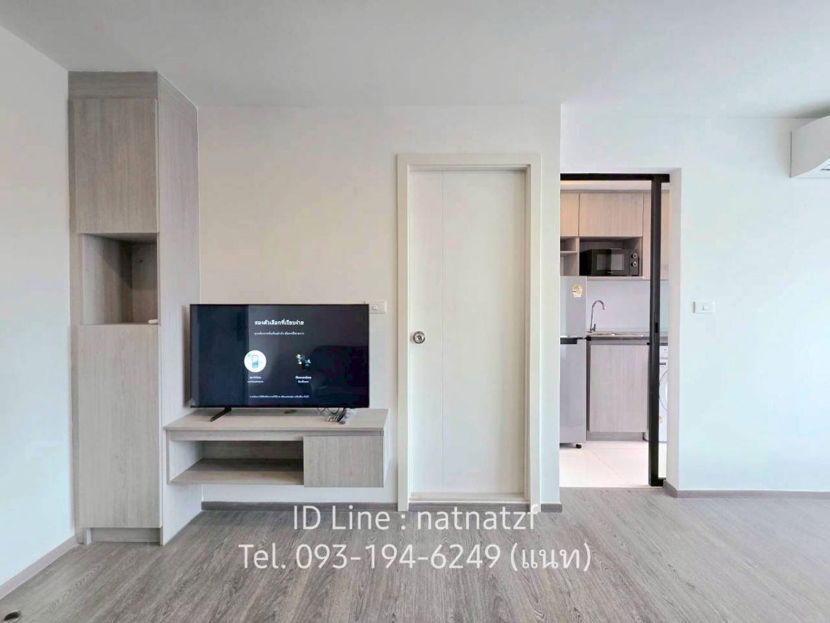 picture 🏡 For rent Brixton kaset sriracha  - 3/8