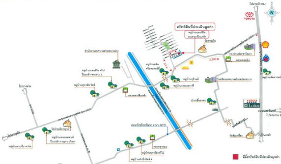 picture FOR SALE  HOUSE PROPERTY  3300000 BAHT. - 6/8