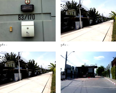 ที่ดิน ปากเกร็ด นนทบุรี : K00969 ขายที่ดินพร้อมสิ่งปลูกสร้าง หมู่บ้านพฤกษา ดีไลท์ รัตนาธิเบศร์-ท่าอิฐ ตำบลท่าอิฐ อำเภอปากเกร็ด นนทบุรี