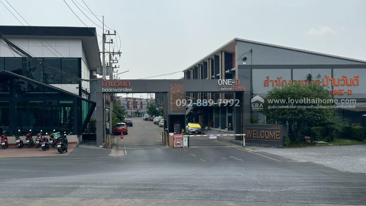 รูป ขายทาวน์เฮ้าส์ 2 ชั้น หมู่บ้านวันดี คลองครุ-ศรีเมือง สมุทรสาคร พื้นที่ 47.9 ตรว. ขาย 3.9 ล้านบาท หลังมุม พร้อมอยู่ ใกล้บิ๊กซีมหาชัย1 - รูปที่ 10/10