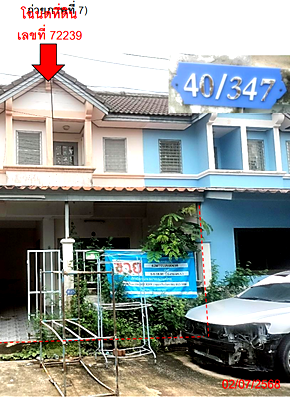 Townhouses for sale Rangsit-Nakhon Nayok Road : ทาวน์เฮ้าส์ 72 square meter Pathumthani Thanyaburi Bung Nam Rak for 902000 THB
