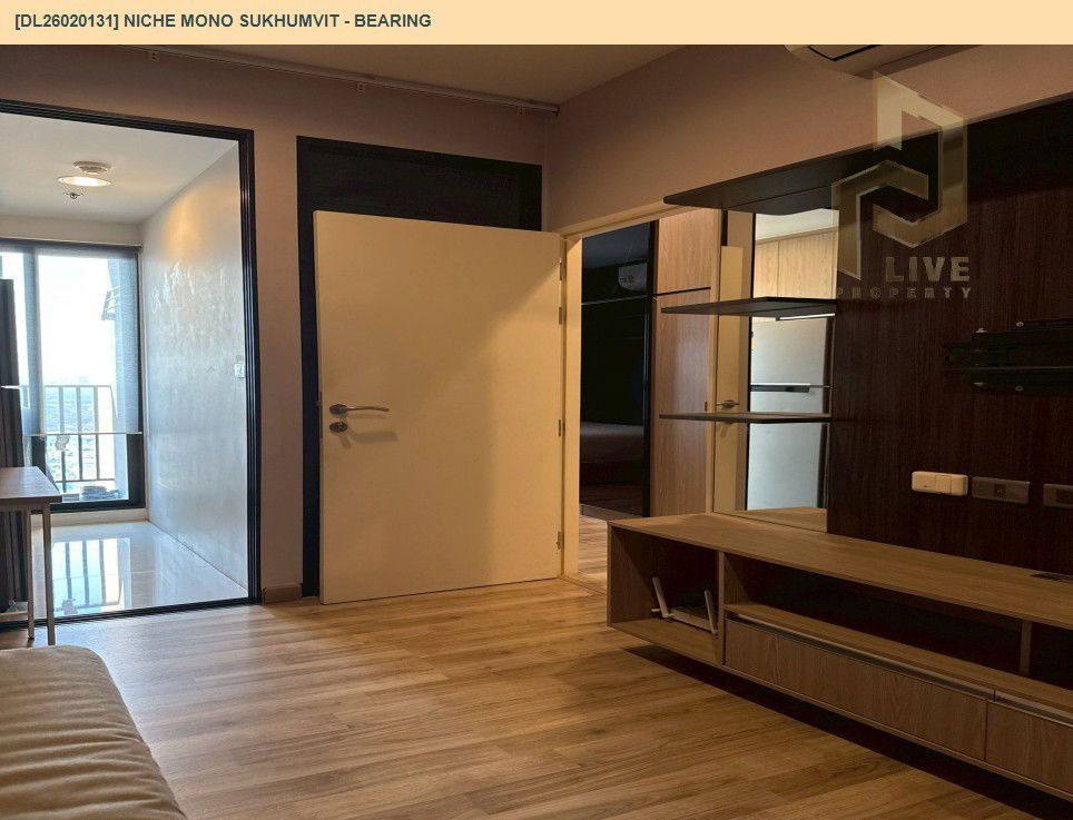 รูป DL26020131 ให้เช่าคอนโด นิช โมโน สุขุมวิท - แบริ่ง (Niche Mono Sukhumvit - Bearing) ใกล้ BTS แบริ่ง พร้อมเข้าอยู่ โทรด่วน 0614453194 LineID @162cjixi - รูปที่ 4/12