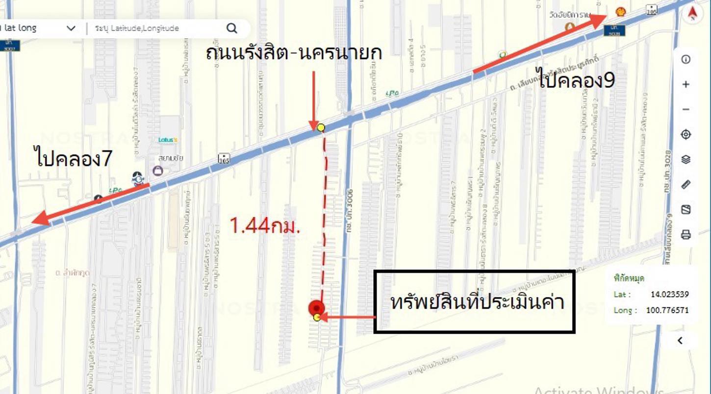 รูป ทาวน์เฮ้าส์ สำหรับขาย บ้านพฤกษา 2 ลำผักกูด ธัญบุรี ปทุมธานี - รูปที่ 28/28