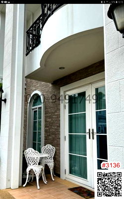 Houses for rent Prawet : For rent: 2-story detached house, CASA GRAND On Nut-Outer Ring Road, ready to move in, near Airport Rail Link Ban Thap Chang.