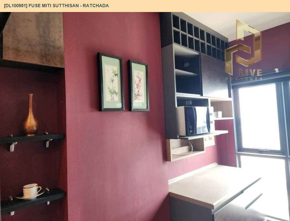 รูป DL100951 ให้เช่าคอนโด ฟิวส์ มิติ สุทธิสาร - รัชดา (Fuse MiTi Sutthisan - Ratchada) ใกล้ MRT สุทธิสาร  พร้อมเข้าอยู่ โทรด่วน 0656133286 LineID @534wlwof - รูปที่ 7/12