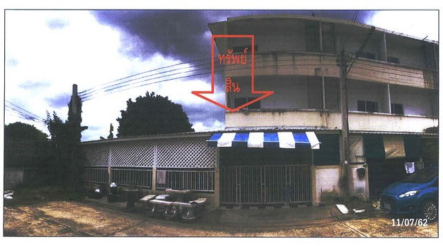 รูป K00775 ขายทาวน์เฮ้าส์ หมู่บ้านคาซาลีน่า เขตสายไหม แขวงสายไหม - รูปที่ 1/8