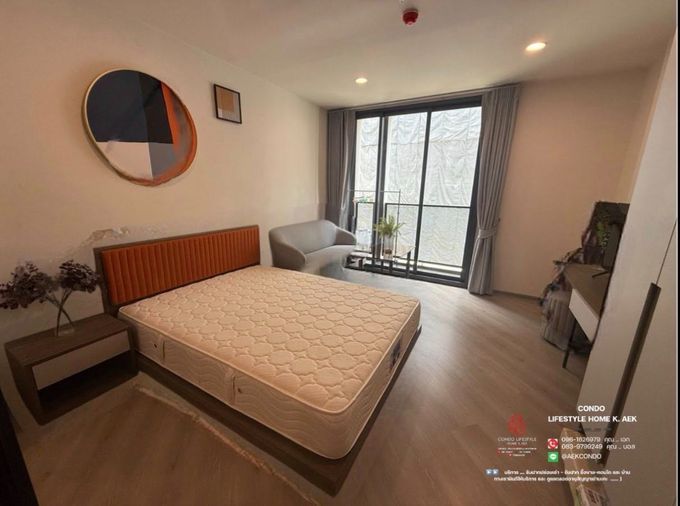 ▶️ ปล่อยเช่าคอนโด : THE BASE Saphanmai (เดอะ เบส สะพานใหม่) 🔷🔹 ห้องว่างพร้อมอยู่ - 1 มิถุนายน นะครับ