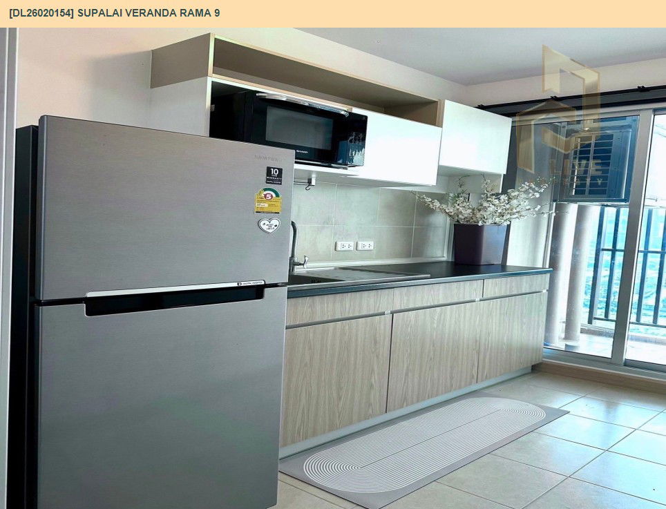 รูป DL26020154 ให้เช่าคอนโด ศุภาลัย เวอเรนด้า พระราม 9 (Supalai Veranda Rama 9) ใกล้ MRT พระราม 9 พร้อมเข้าอยู่ โทรด่วน 0614453194 LineID @162cjixi - รูปที่ 7/9