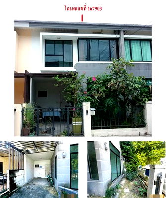 Townhouses for sale Makro Bangbuathong : FOR SALE  TOWNHOUSE PROPERTY  2090000 BAHT.