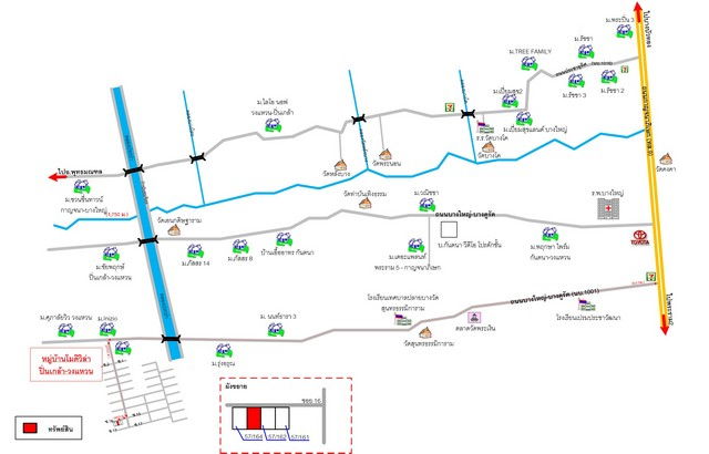 รูป K02523 ขายทาวน์เฮาส์ ม.โมดิวิลล่า ปิ่นเกล้า วงแหวน ตำบลศาลากลาง อำเภอบางกรวย นนทบุรี - รูปที่ 6/8