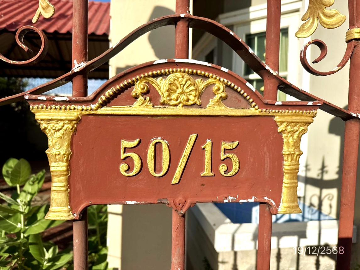 รูป บ้านเดี่ยว สำหรับขาย สถาพร เอ็กซ์คลูซีฟ กรีนโซน บึงยี่โถ ธัญบุรี ปทุมธานี - รูปที่ 32/36