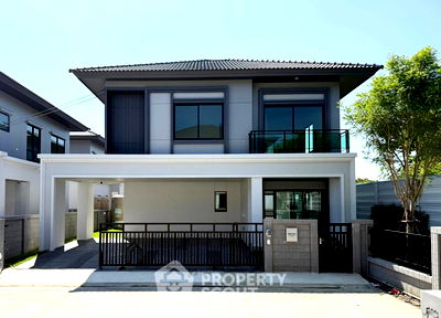 Houses for sale Srivaree Plaza : 4-BR House at Britania Bangna-Srivaree in Sisa Chorakhe Yai (ID 2613801)