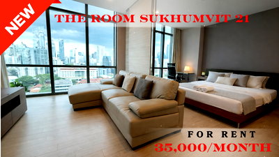 เช่าคอนโด BTS อโศก : 🍀🍀🍀 Exclusive Unit🌹🌹 ให้เช่า 📌 เดอะรูม สุขุมวิท 21 🌸 (Line:@rent2022) พร้อมอยู่ ✨A10526