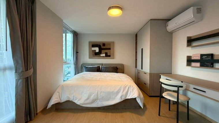 ให้เช่า ชาโตว์ อินทาวน์ พหลโยธิน 11 2 ห้องนอน 1 ห้องน้ำ 