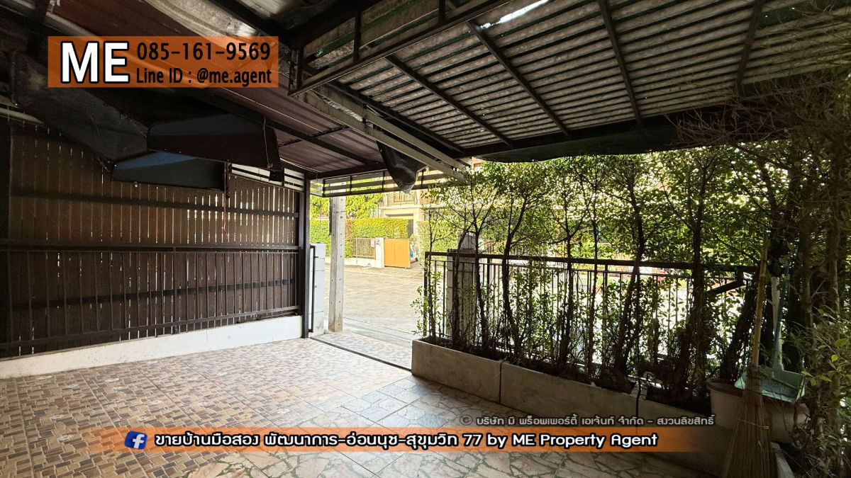 รูป ขาย ทาวน์เฮ้าส์ 2 ชั้น พฤกษาวิลล์ 73 พัฒนาการ 38 เฟอร์นิเจอร์บิ้วท์อิน เข้าอยู่ได้เลยทันที ใกล้เอกมัย-ทองหล่อ-สุขุมวิท โทร 064-954-9619 (TF57-19) - รูปที่ 3/17