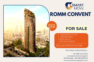 Condos for sale Sathorn Thani Tower : 🔥 Selling down payment !!🔥 Code C20240201029........Romm Convent, 1 be plus, 1 bath, Mahanakhon building view, Partly Furnished, Special Deal!!📣📣