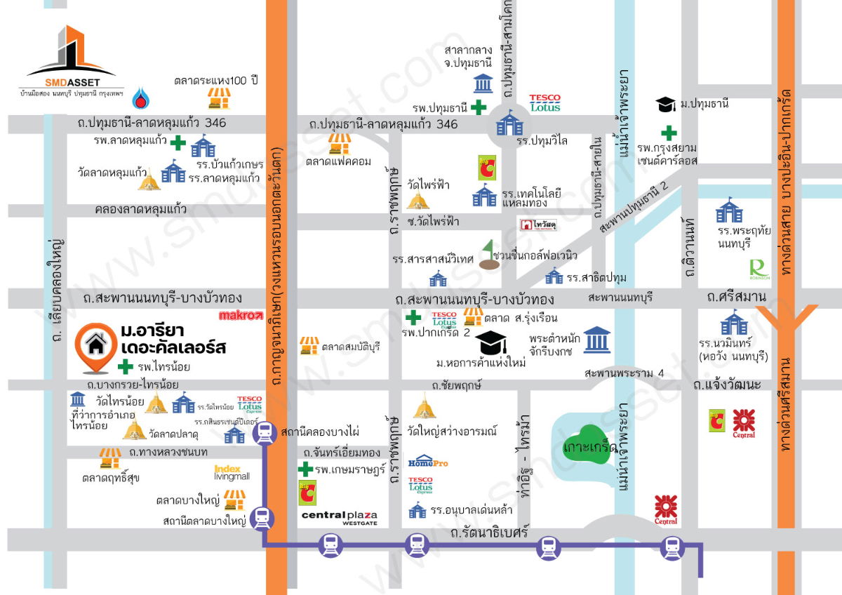 รูป 🔥 ขายทาวน์เฮ้าส์ 2 ชั้น รีโนเวทใหม่ พร้อมอยู่ ม.อารียา เดอะคัลเลอร์ส กาญจนาภิเษก–ราชพฤกษ์ - รูปที่ 42/42