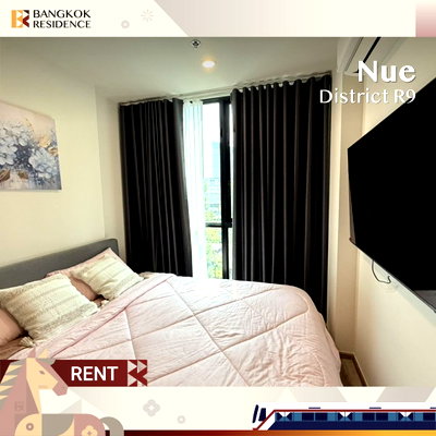 Condos for rent :  Nue District R9 🔥 Beautiful unit, great price-hurry! 🔥 Near MRT Rama 9 