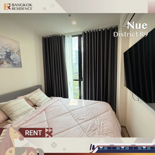 รูปภาพ  Nue District R9 🔥 Beautiful unit, great price-hurry! 🔥 Near MRT Rama 9 