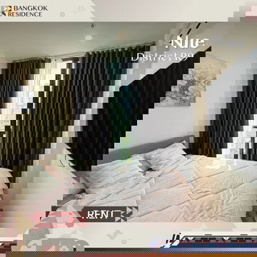 Nue District R9 🔥 Beautiful unit, great price-hurry! 🔥 Near MRT Rama 9