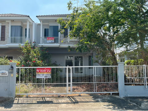 Villaggio Pinklao-Salaya Nonthaburi