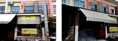 ทาวน์โฮม กรุงเทพมหานคร : K00654 ขายทาวน์เฮ้าส์ โครงการเพ็ญศิริ 4 เขตหนองจอก แขวงโคกแฝด