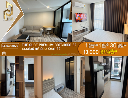 รูปภาพ DL26020123 Condo for rent, The Cube Premium Ratchada 32 near MRT ลาดพร้าว, ready to move in, call urgently 0656133286 LineID @534wlwof