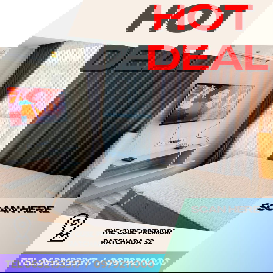 รูป #S5640 ให้เช่า The Cube Premium Ratchada 32 - รูปที่ 1/11