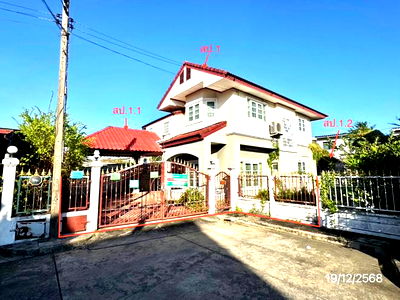 บ้านเดี่ยว ดรีมเวิลด์ : บ้านเดี่ยว สำหรับขาย สถาพร เอ็กซ์คลูซีฟ กรีนโซน บึงยี่โถ ธัญบุรี ปทุมธานี