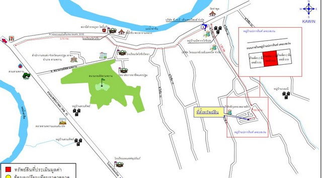 รูป K00563 ขายบ้าน หมู่ 9 โครงการปภาวรินทร์ เดอะเซเว่น อำเภอสามพราน - รูปที่ 4/8